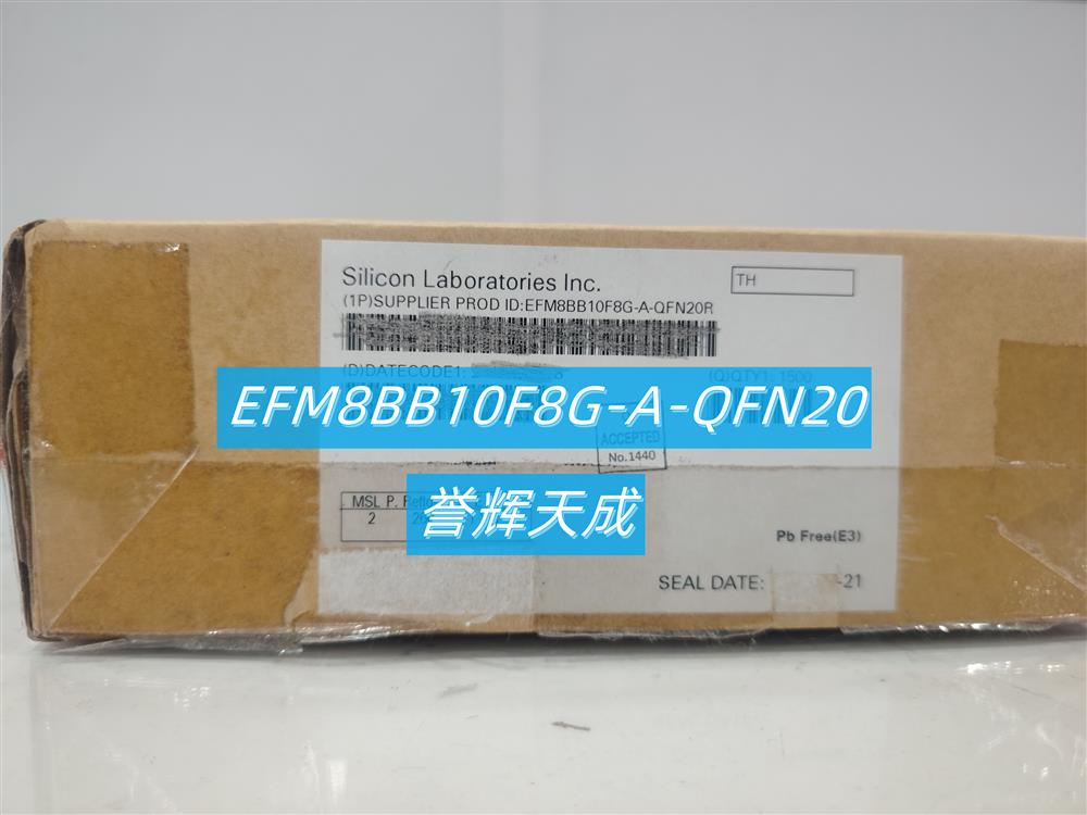 EFM8BB10F8G-A-QFN20