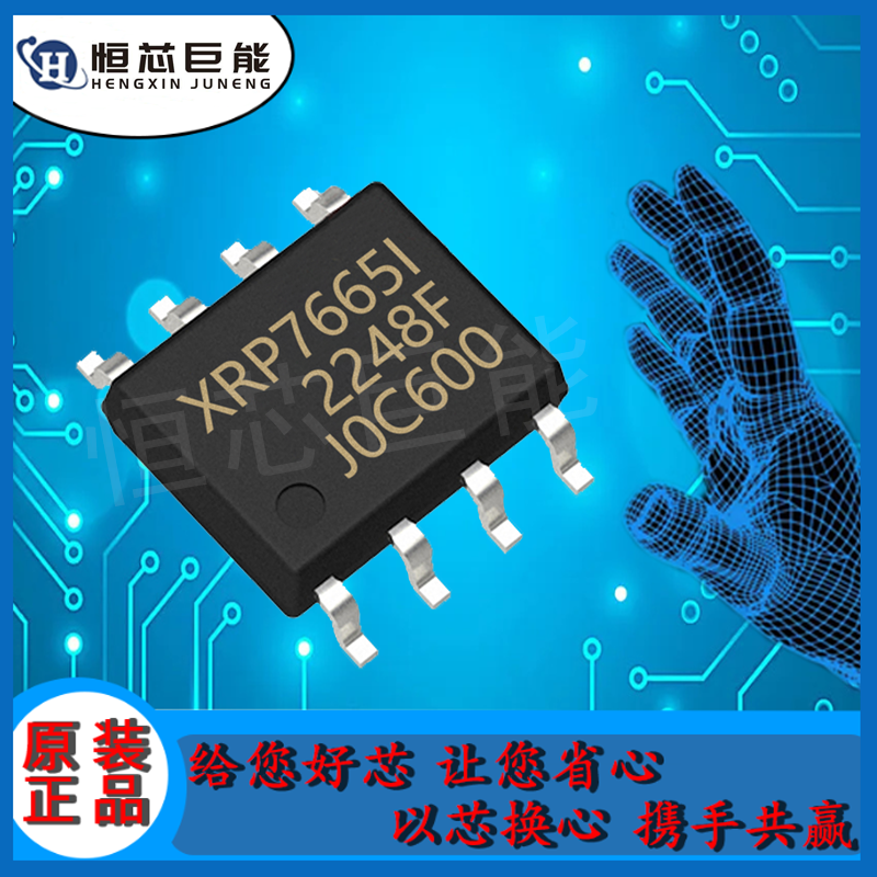 XRP7665IDBTR-F
