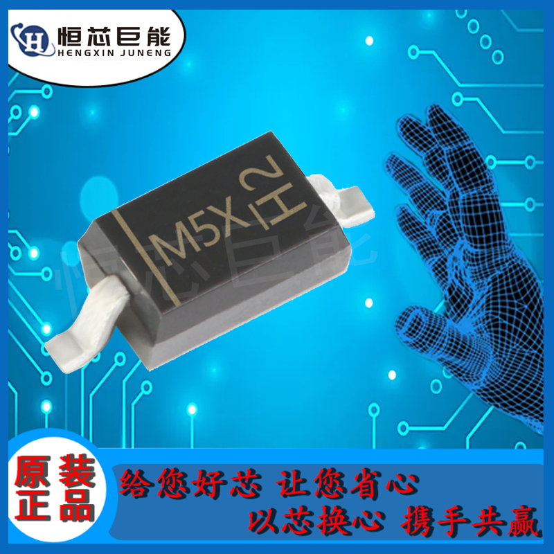 MBR0580S1-7