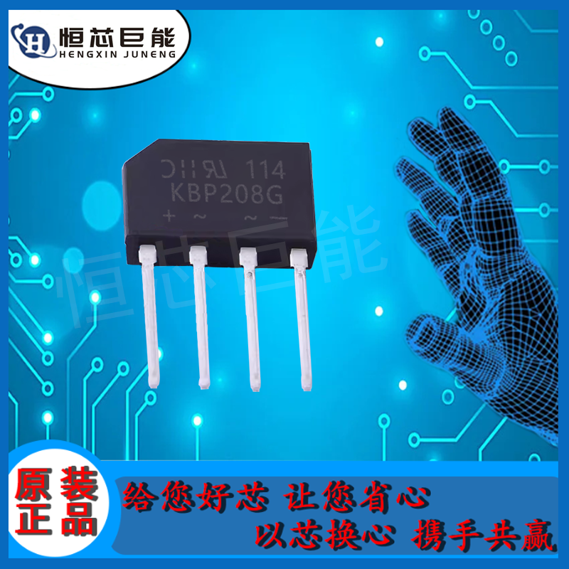 KBP208G