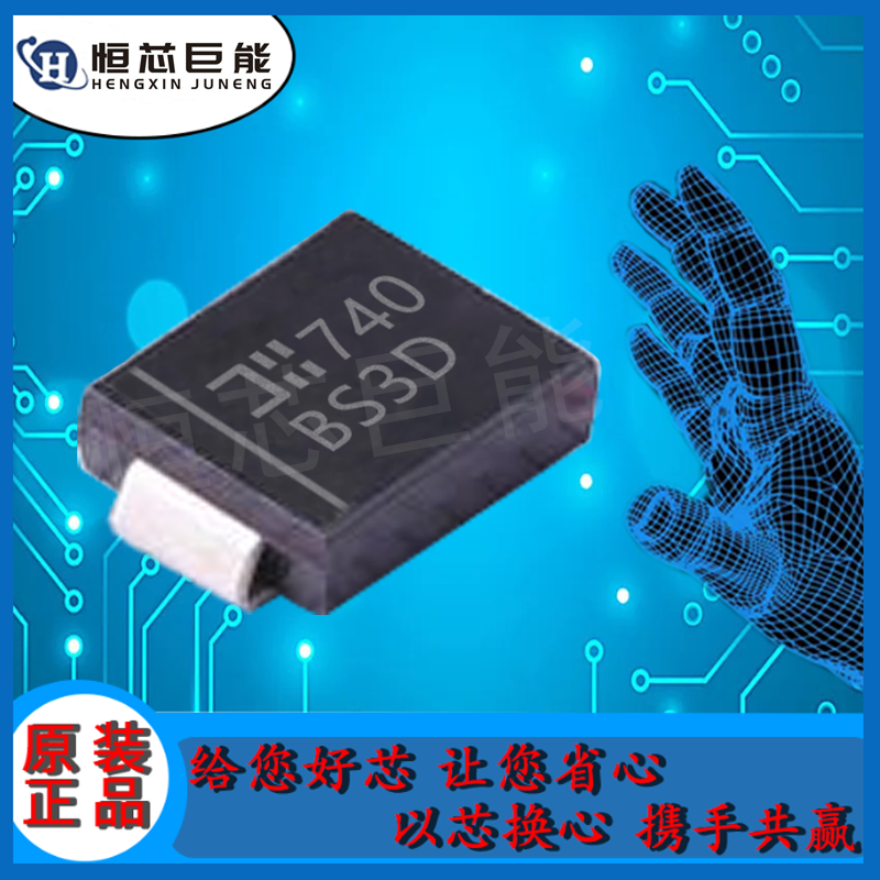 ES3D-13-F