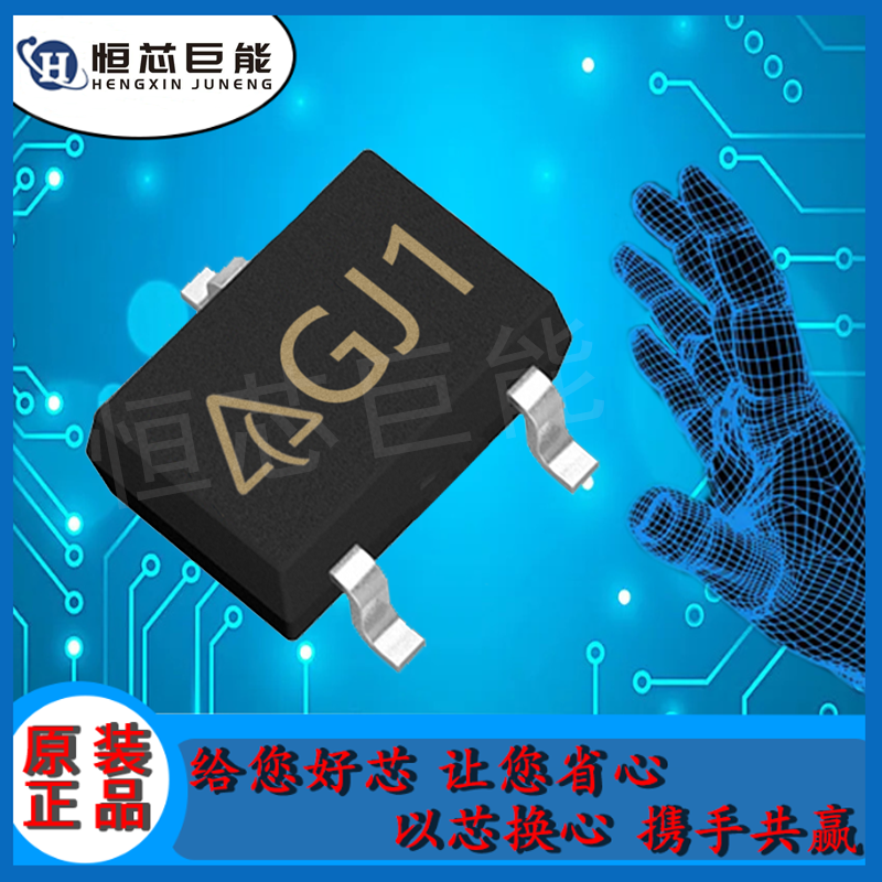 AH49ENTR-G1