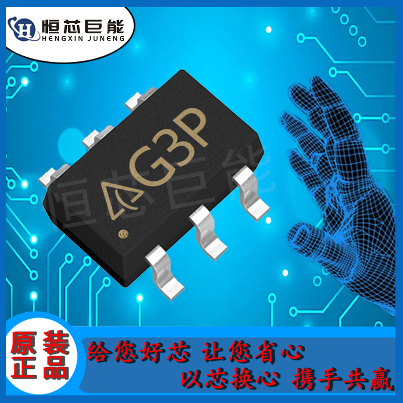 AP2112K-3.3TRG1