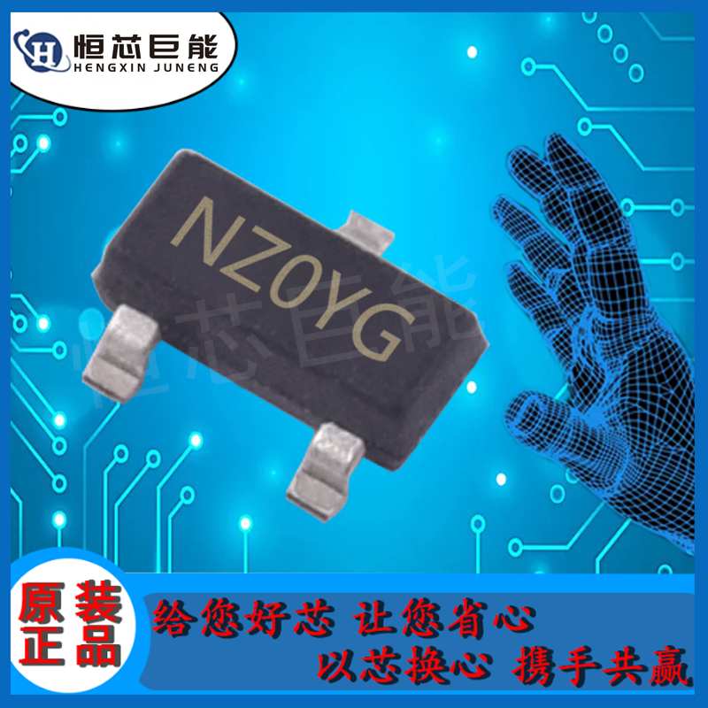 AP7313-33SAG-7