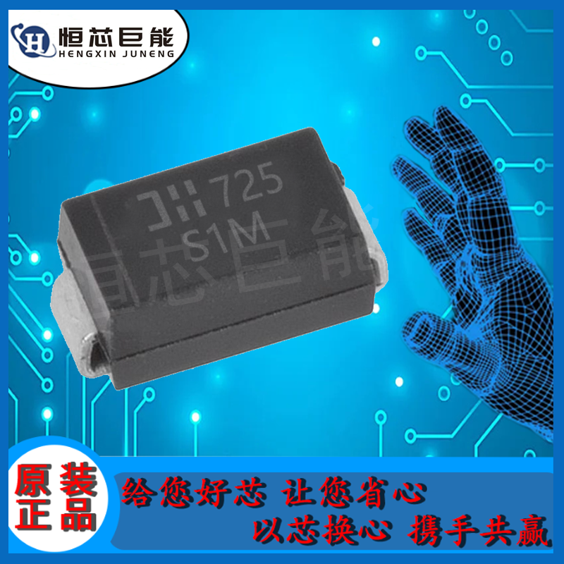 S1M-13-F