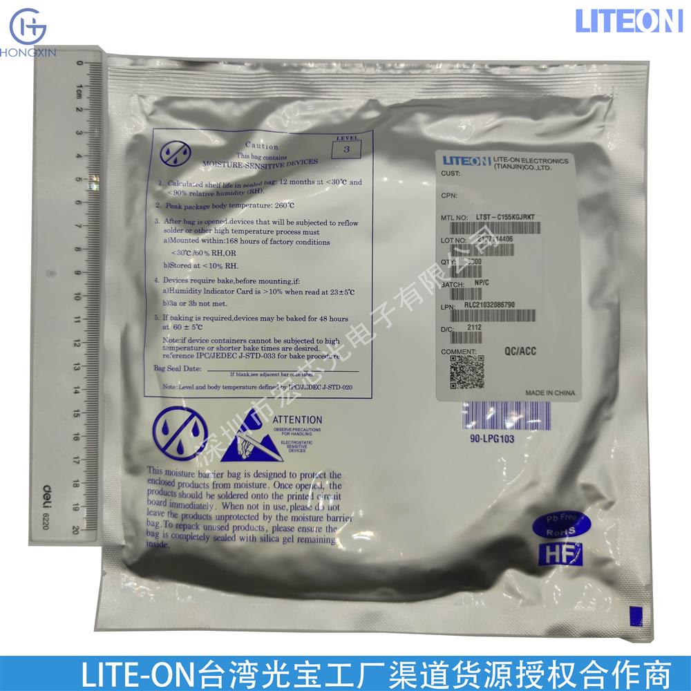 KPT-2012LZGCK-3.0U Kingbright LEDɫ 0805 525nm