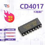 CD4017全新原厂SOP-16 十进制计数器V 解码输出CMOSA 计数器/分频器IC厂家