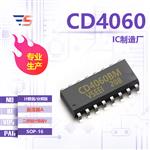 CD4060全新原厂SOP-16 二进制计算器V 振荡器A 计数器/分频器IC厂家
