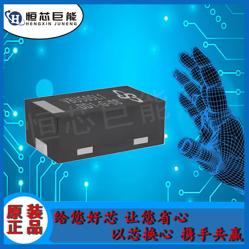 LLP1006-2M