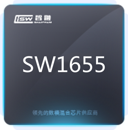供应智融 SW1655 高频准谐振模式反激变换器