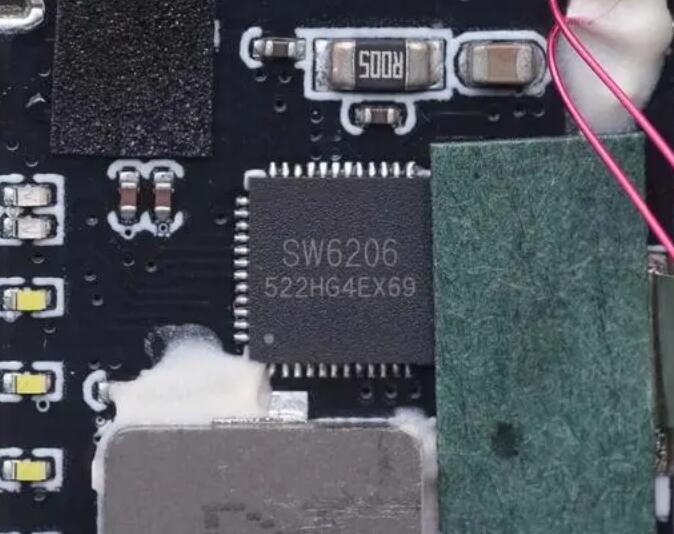 供应智融 SW6206S 5A高效率开关充电芯片