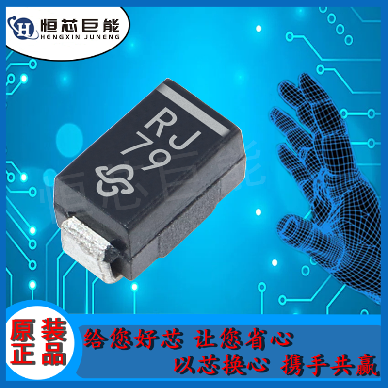 RS1J-E3 61T