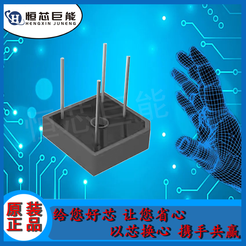 GBPC-W