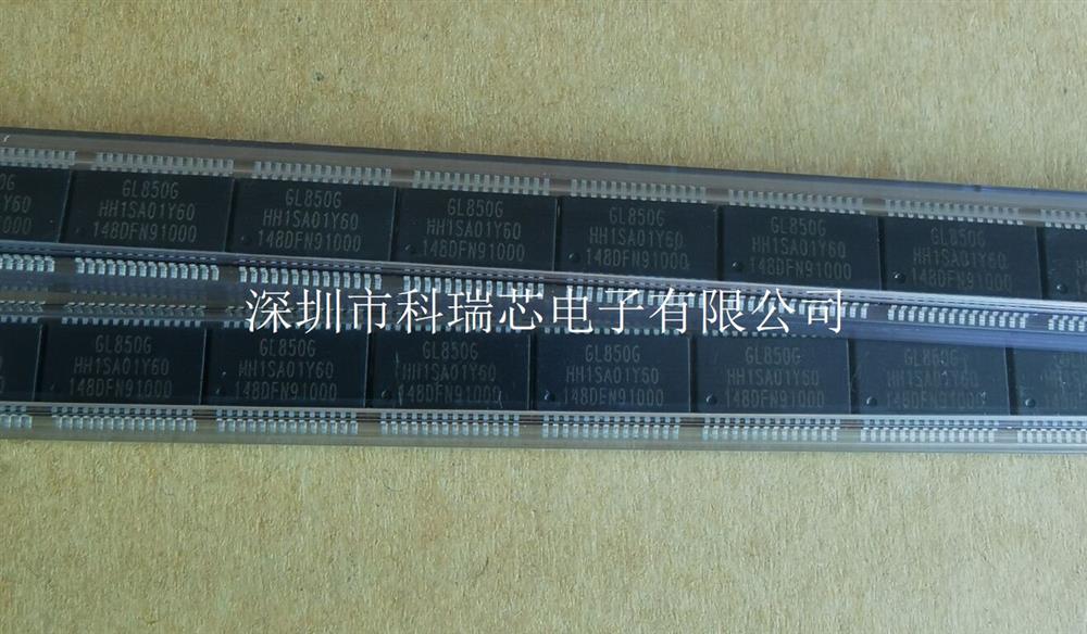 供应GL850G-OHY60 创惟USB 2.0集线器控制器