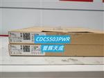 CDCS503PWR时钟缓冲器驱动器