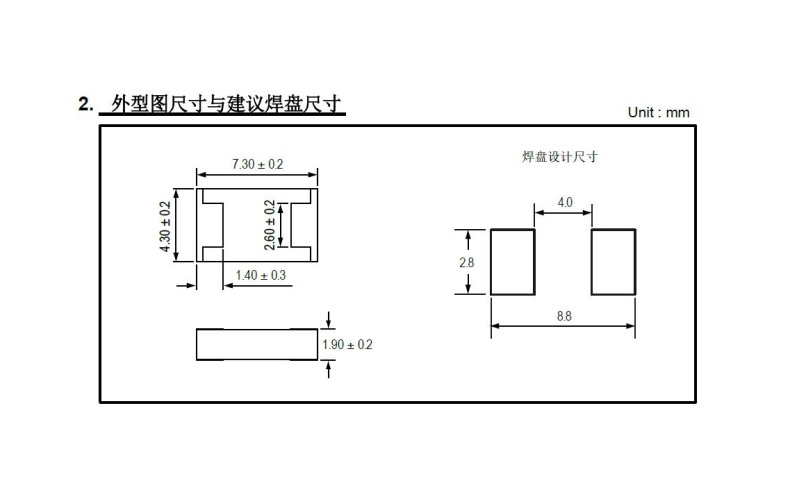 供应ZPCX002M471L 智威片式铝电解电容器