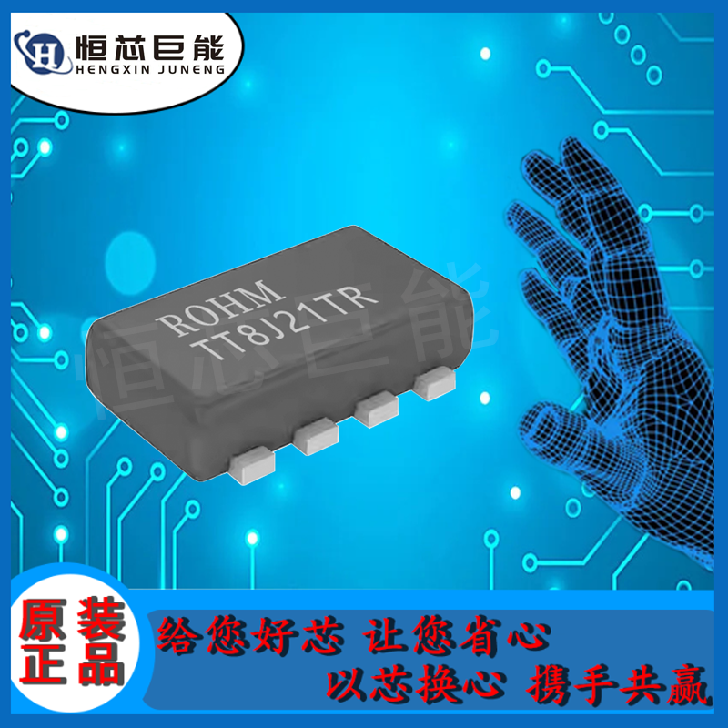 TT8J21TR