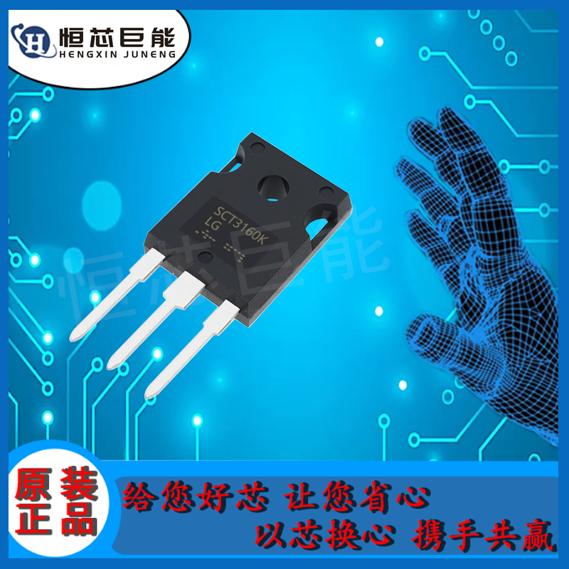 SCT3160KLGC11