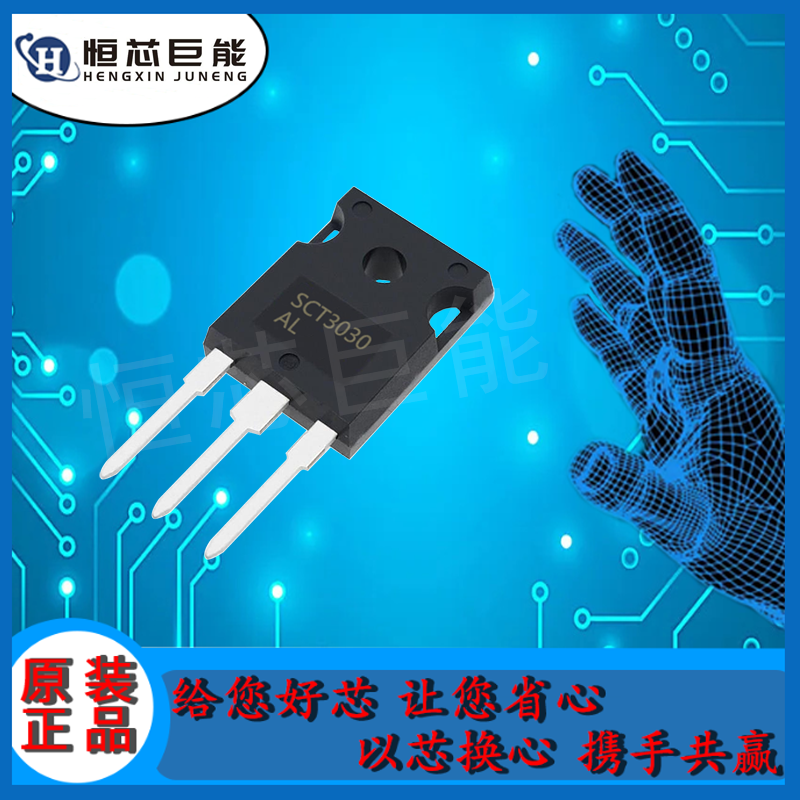 SCT3030ALGC11