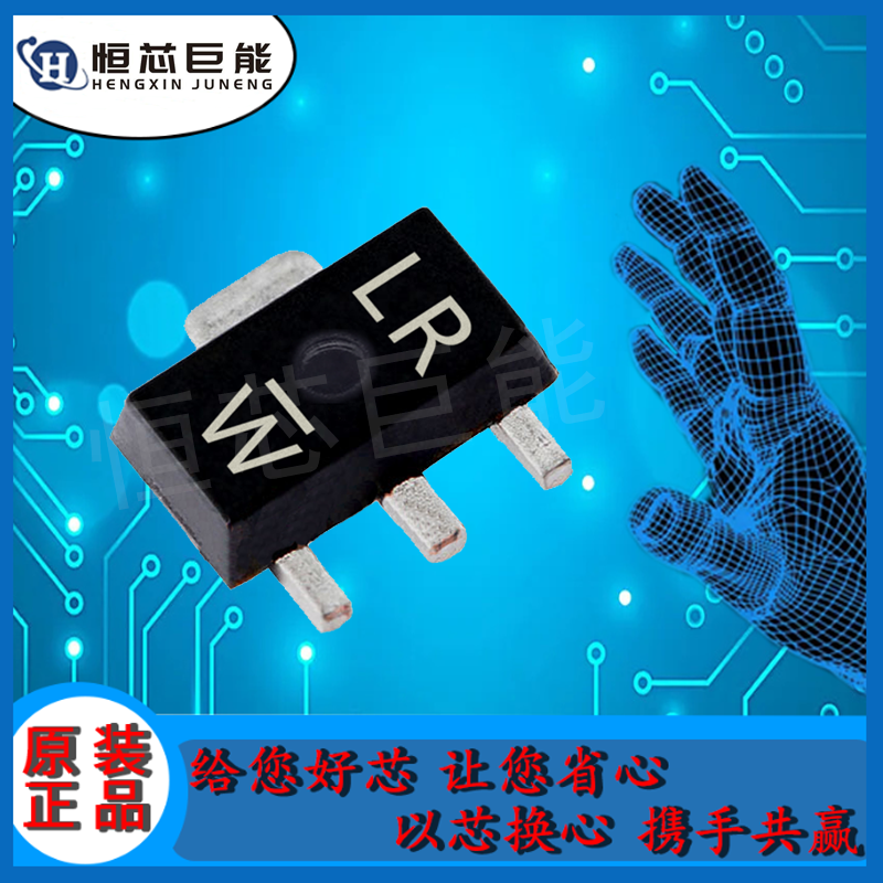 RHP020N06T100