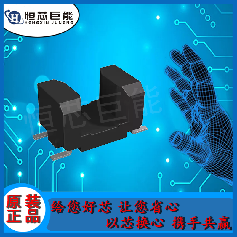 RPI-0226