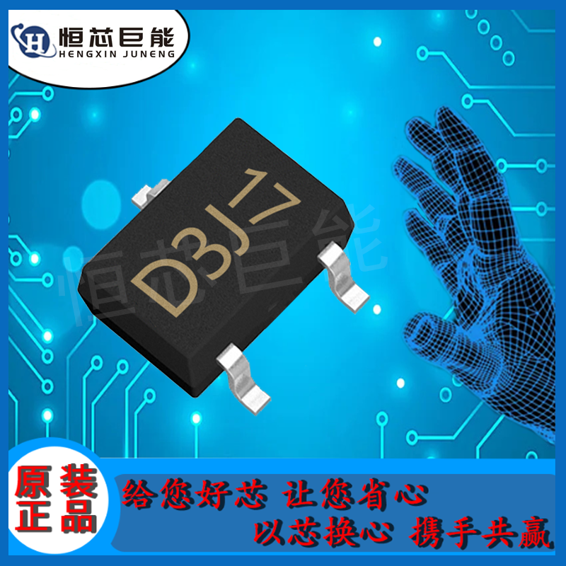 RB706D-40T146