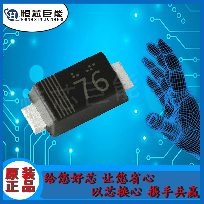 RB160M-60TR