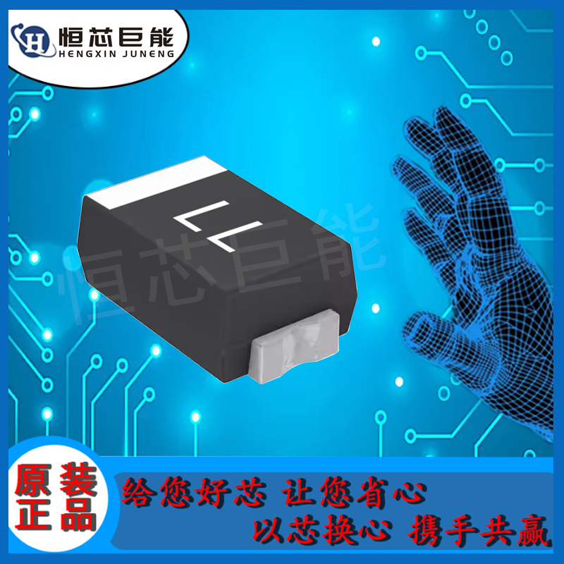 RB521CS-30T2R