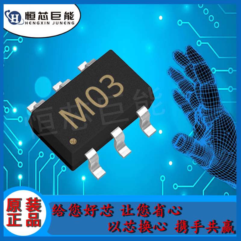 QS6M3TR