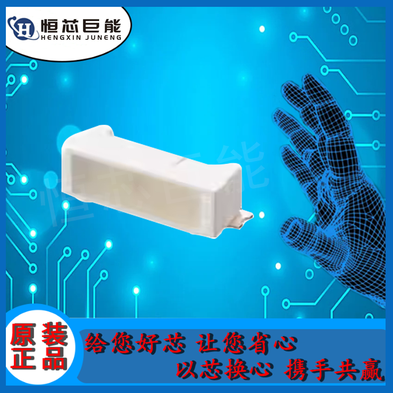MSL0104RGBU1