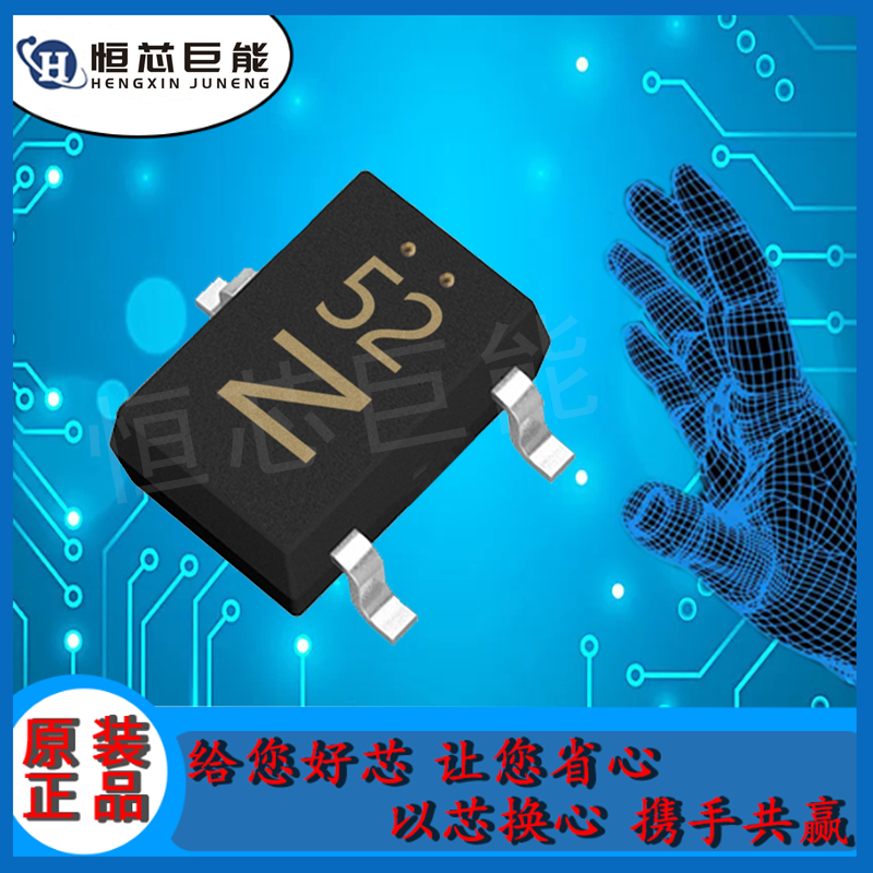 DAN202KT146