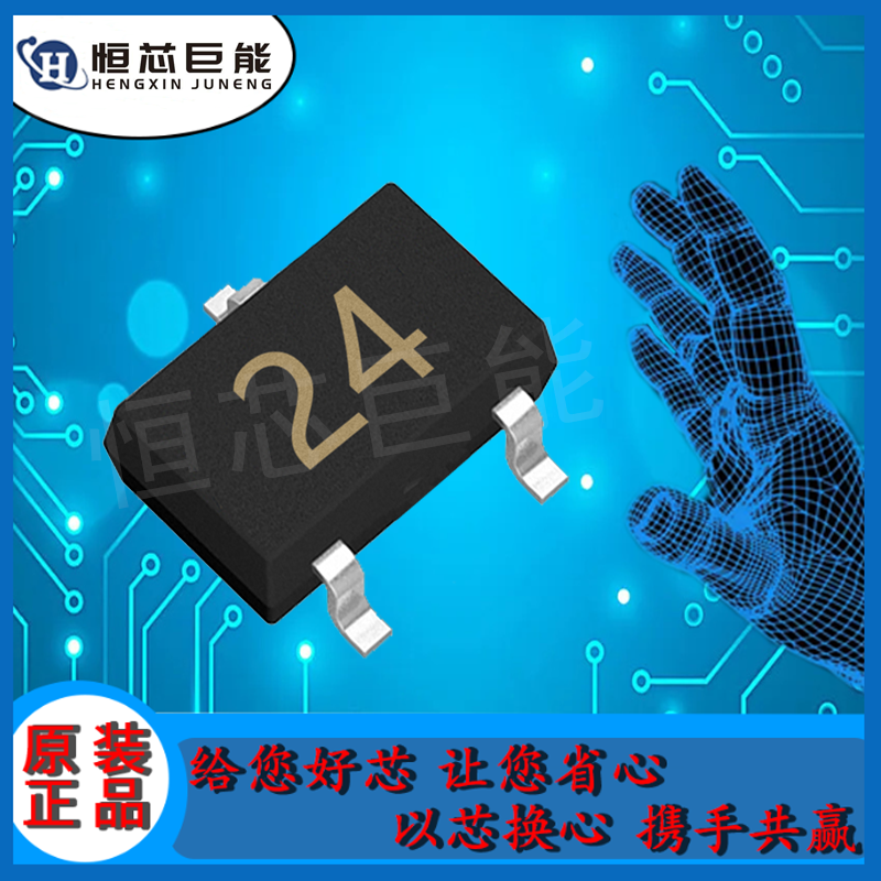DTC114EETL