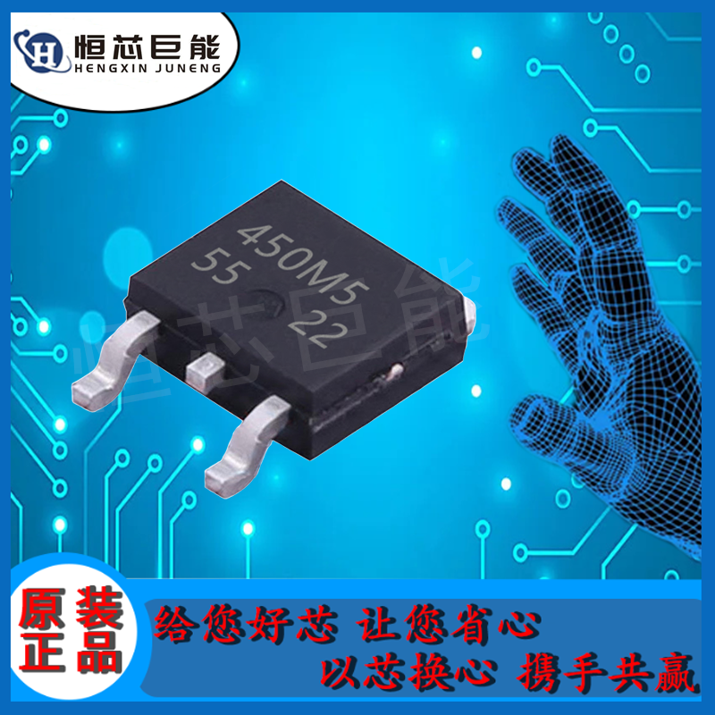 BD450M5FP-CE2