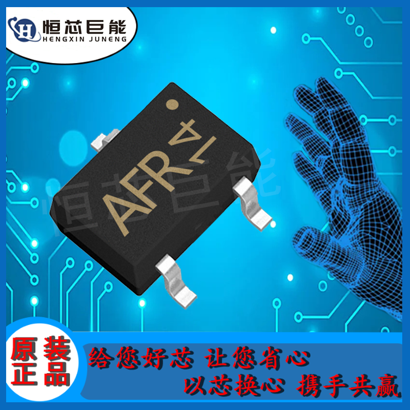 2SD1781KT146R