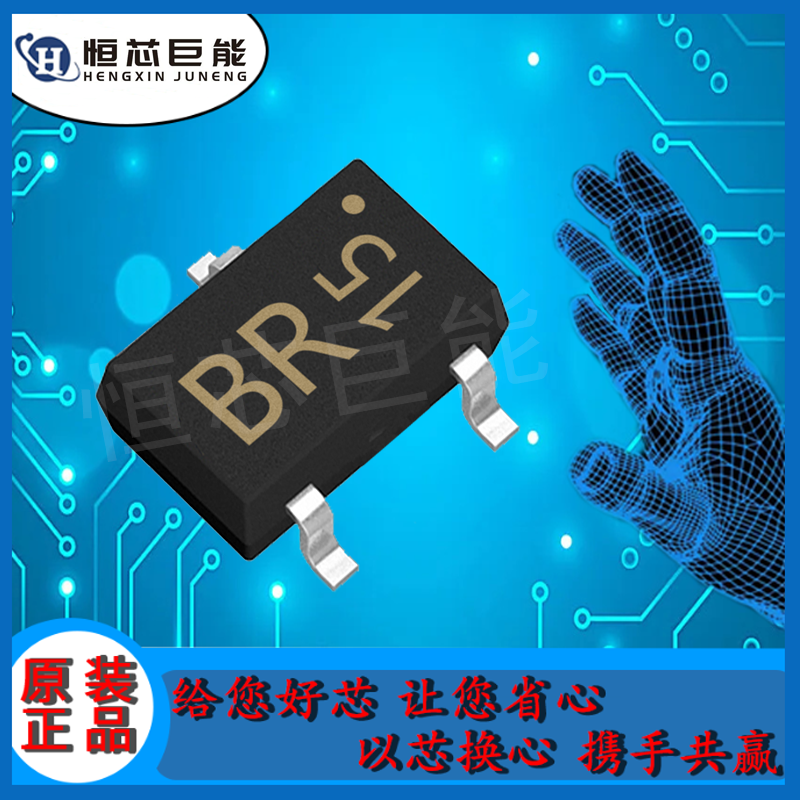 2SC2412KT146R