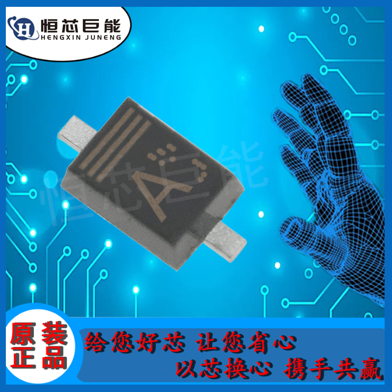 1SS355VMTE-17