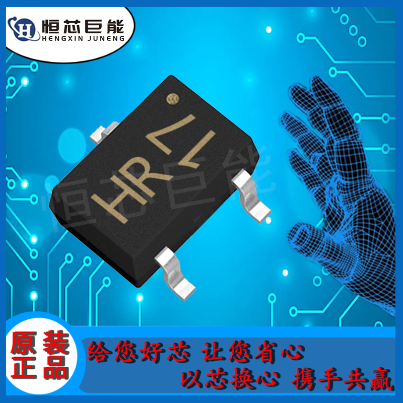 2SA1036KT146R