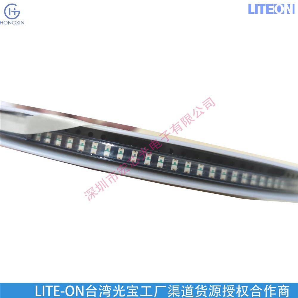 台湾LITE-ON LTST-S270KGKT 0602条形测贴片安装 发普绿光
