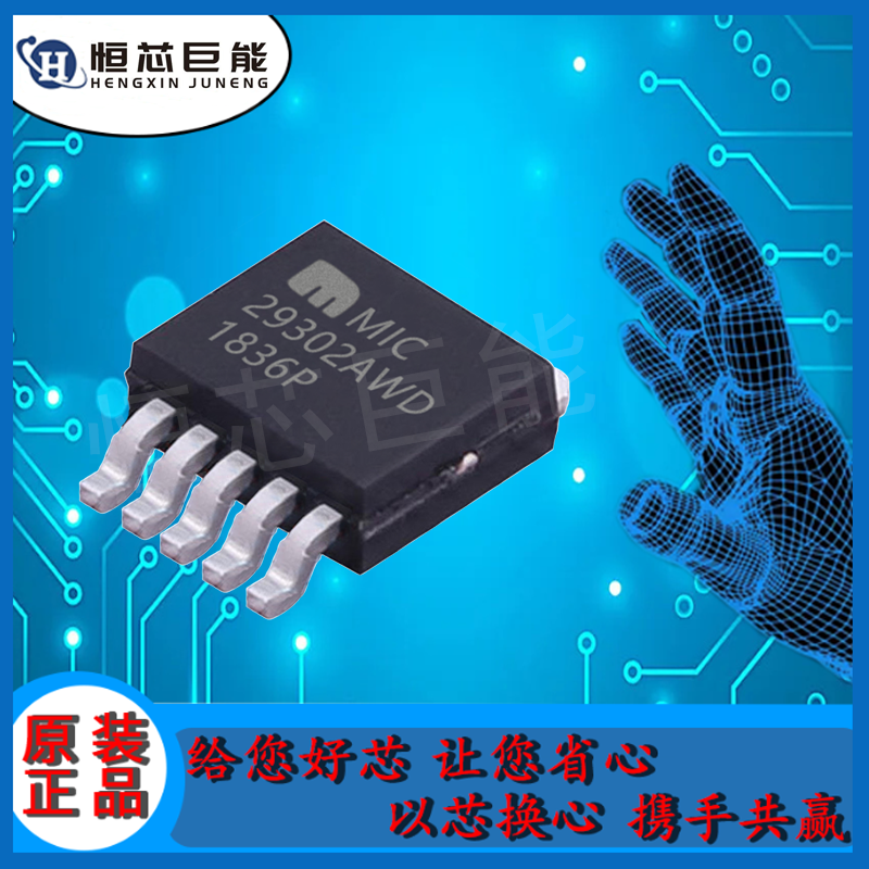 MIC29302AWD-TR