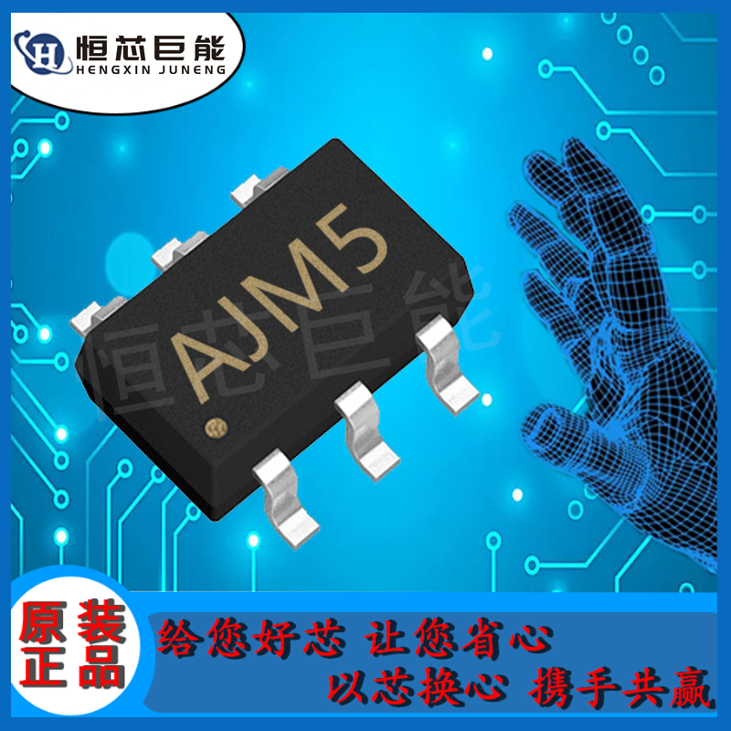 MCP4725A0T-E CH