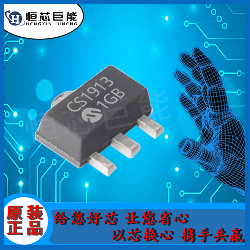 MCP1700T-3302E MB