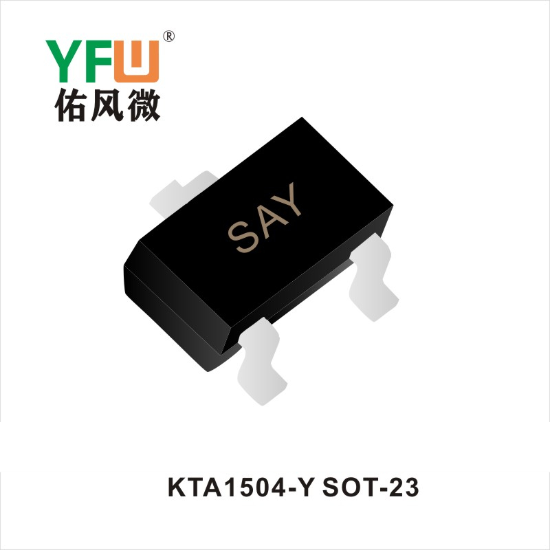 KTA1504-Y SOT-23晶体管 YFW佑风微