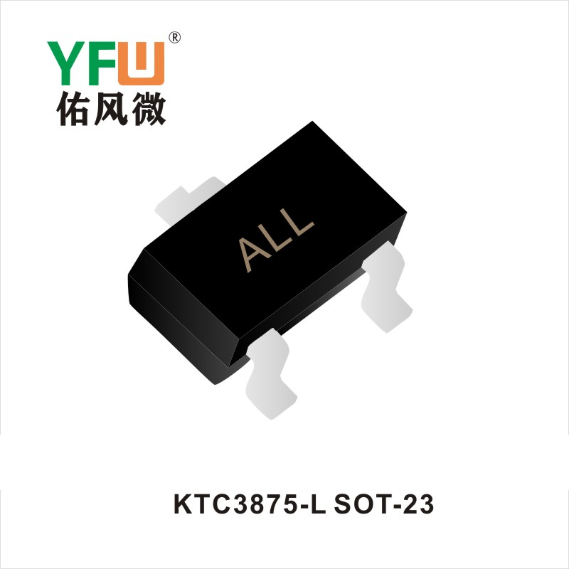 KTC3875-L SOT-23晶体管 YFW佑风微