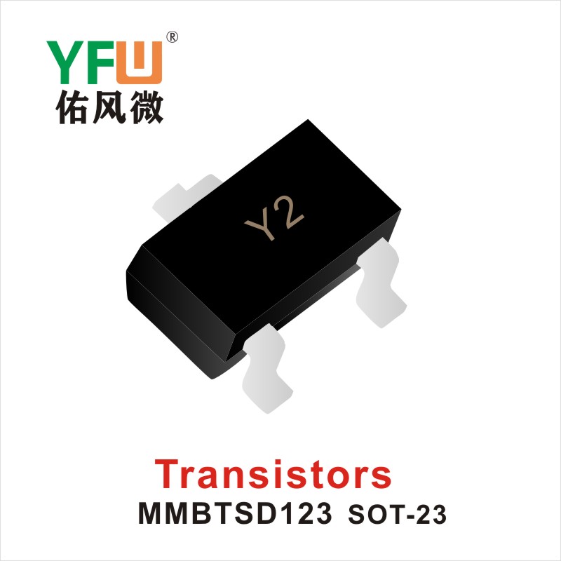MMBTSD123 SOT-23晶体管 YFW佑风微