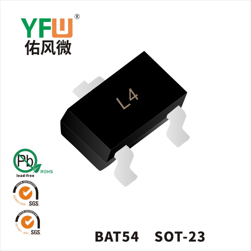 BAT54 SOT-23ض YFWӷ΢