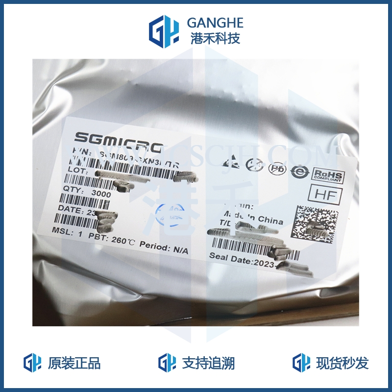 SGM40560-3.65XPS8G SGM40560 SOIC8 电源IC