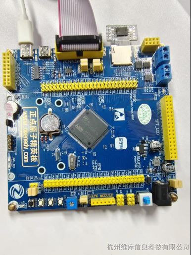 ARM΢ Microcontrollers - MCU