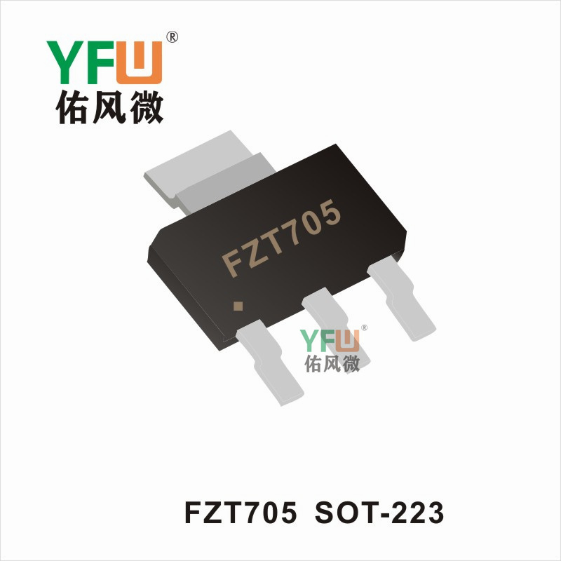 FZT705 SOT-223 YFWӷ΢