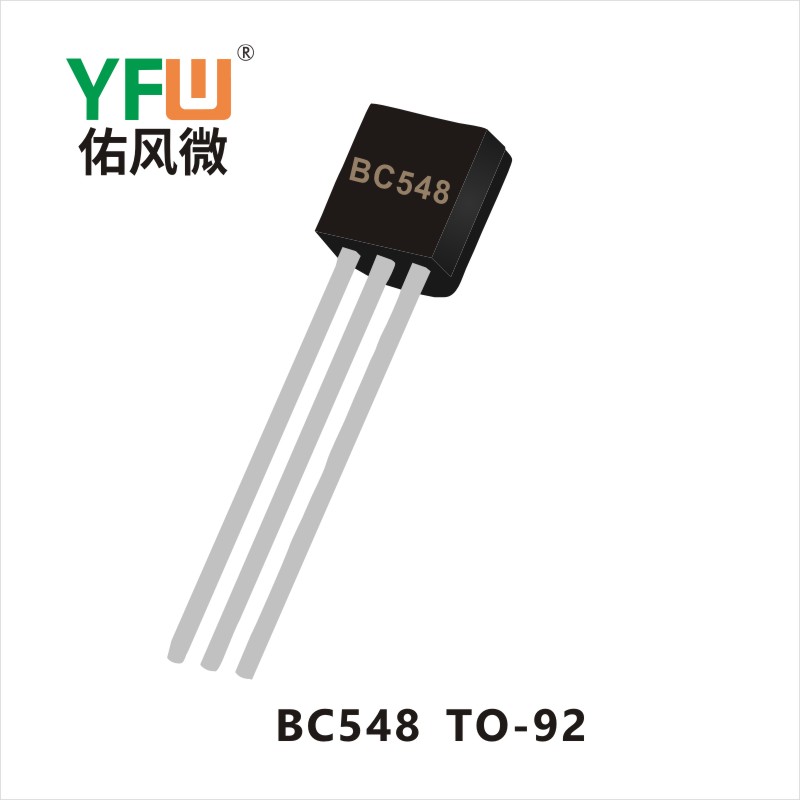 BC548 TO-92 YFWӷ΢
