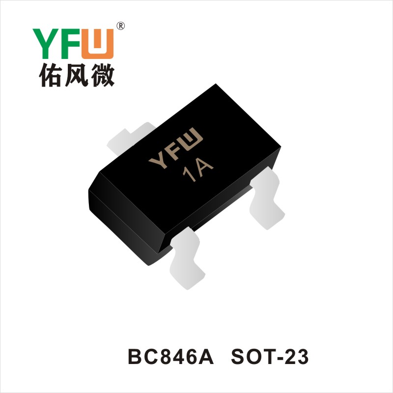 BC846A SOT-23 YFWӷ΢